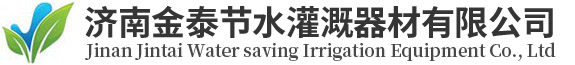 濟(jì)寧市泓世新型建材有限公司